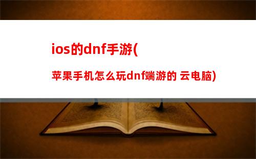 021年2500元手机排行榜前十名(2500元手机推荐2021)"